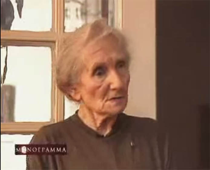 ΜΑΡΙΑ ΧΟΡΣ – 16 Σεπτεμβρίου 2015