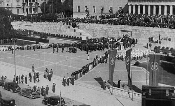 ΑΠΕΛΕΥΘΕΡΩΣΗ ΤΗΣ ΑΘΗΝΑΣ     12 Οκτωβρίου 1944