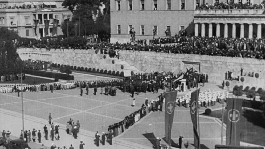 Απελευθέρωση της Αθήνας – 12 Οκτωβρίου 1944