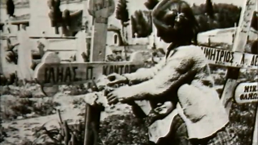 Ημέρα μνήμης της σφαγής στα Καλάβρυτα – 13 Δεκεμβρίου 1943