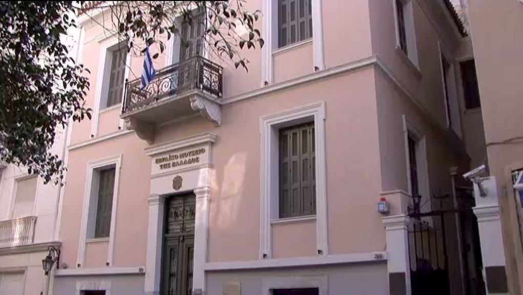 Διεθνής Ημέρα Μουσείων – 18 Μαΐου