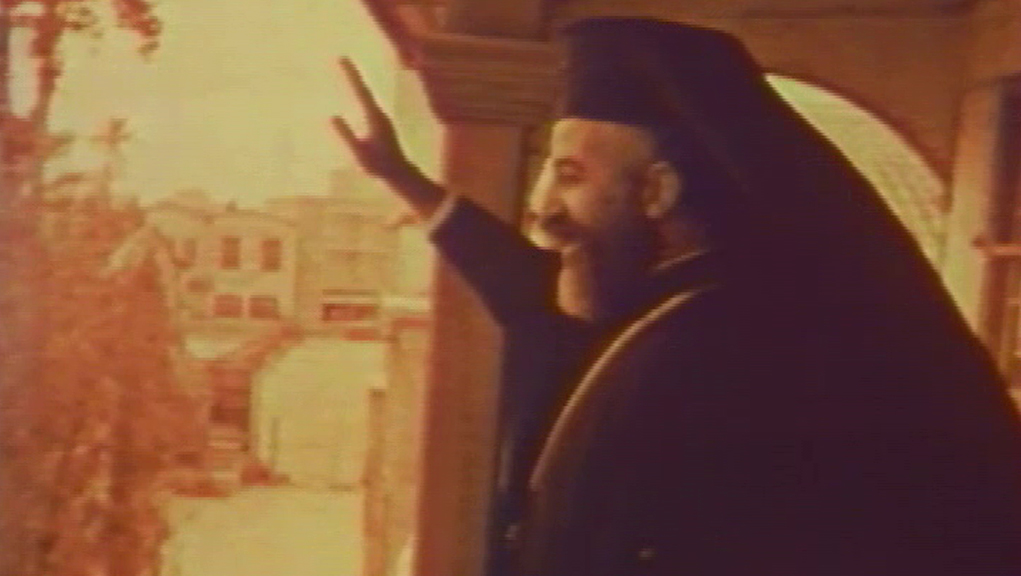 Αρχιεπίσκοπος Κύπρου Μακάριος – 3 Αυγούστου 1977