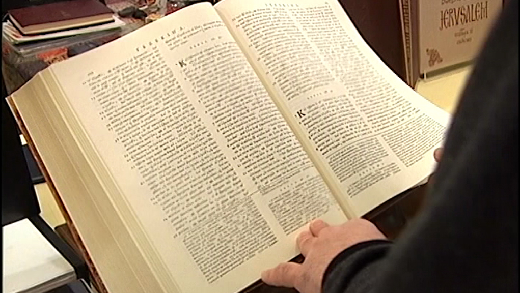 Παγκόσμια Ημέρα Βιβλίου – 23 Απριλίου