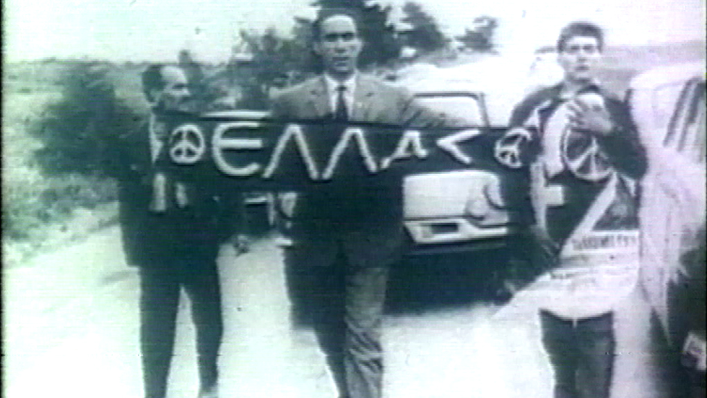 Γρηγόρης Λαμπράκης – 22 Μαΐου 1963