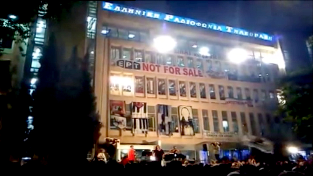 11 Ιουνίου 2013 – 2015: Η διετία του μαύρου στην ΕΡΤ