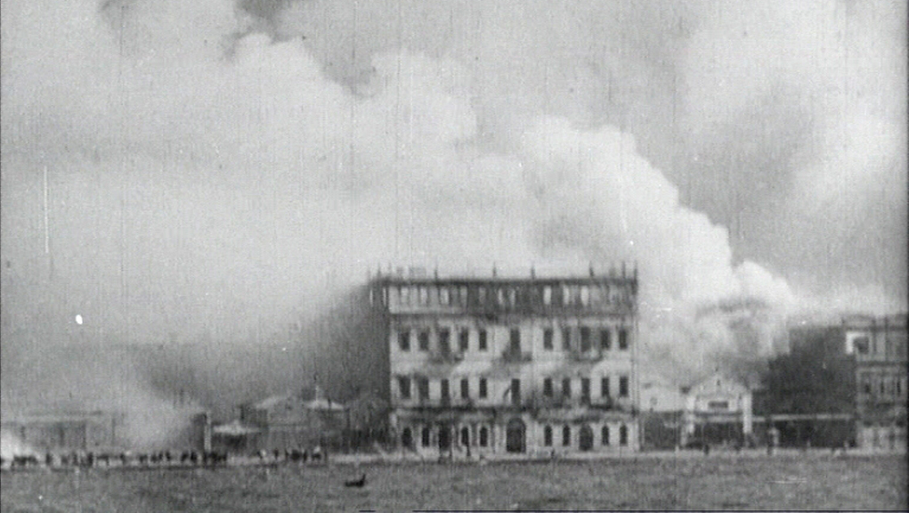 Μικρασιατική Καταστροφή 1922