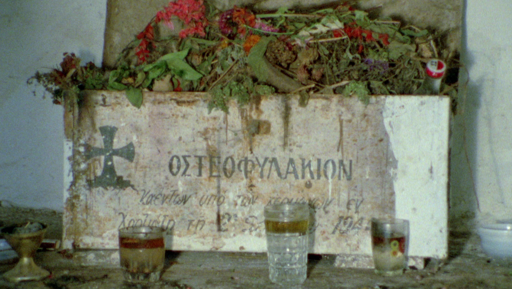 80 χρόνια από το ολοκαύτωμα Χορτιάτης – 2 Σεπτεμβρίου 1944