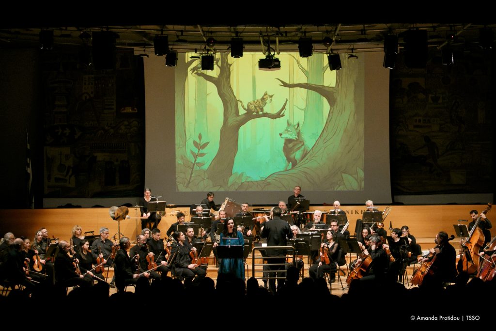 “Ο Πέτρος και ο Λύκος” του Σεργκέι Προκόφιεφ από την Κρατική Ορχήστρα Θεσσαλονίκης στο Α.Π.Θ