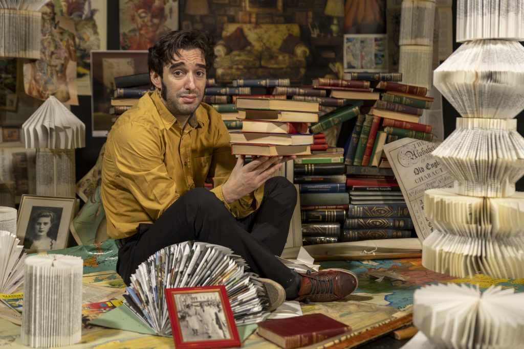 “Το χρονικό ενός δυσλεκτικού”