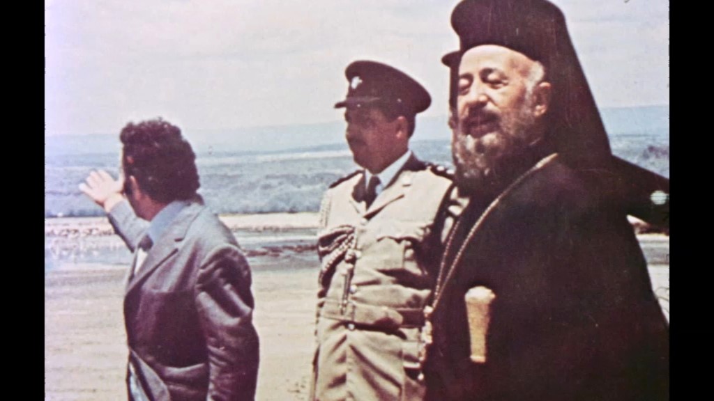 Αρχιεπίσκοπος Κύπρου Μακάριος – 3 Αυγούστου 1977