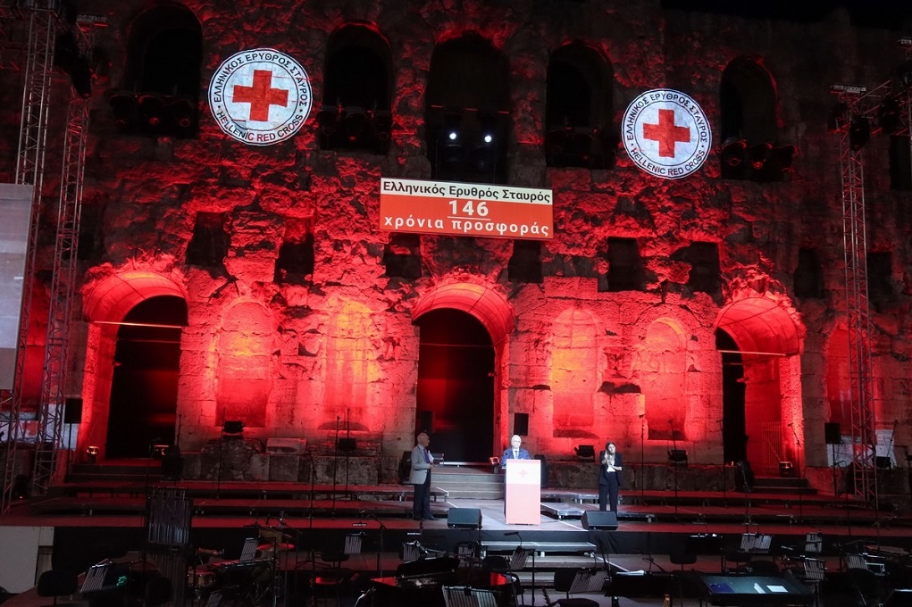 Ο Ελληνικός Ερυθρός Σταυρός διοργανώνει μεγάλη συναυλία για την ειρήνη και την αλληλεγγύη στο Ηρώδειο (16/9).