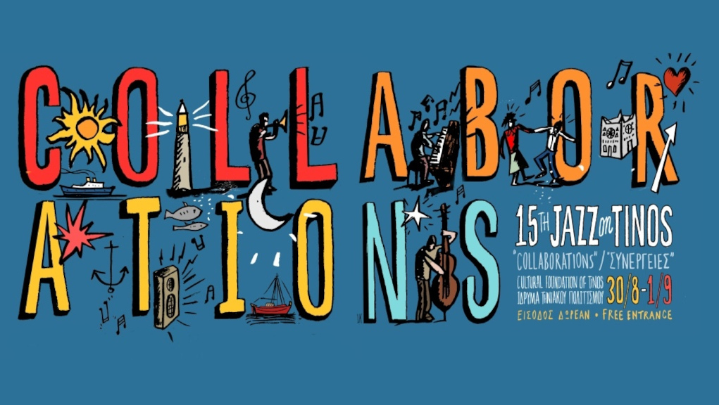 15 Jazz on Tinos Jazz Festival & Masterclasses Collaborations
