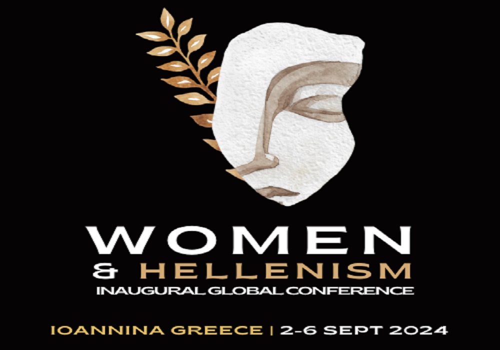 Πρώτο Παγκόσμιο Συνέδριο “Γυναίκες και Ελληνισμός”