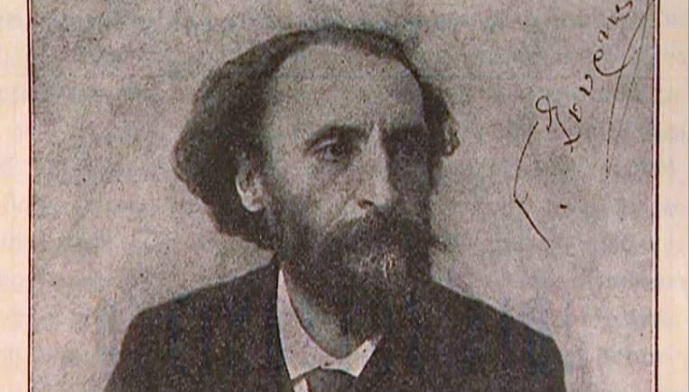 Γεώργιος Σουρής – 26 Αυγούστου 1919