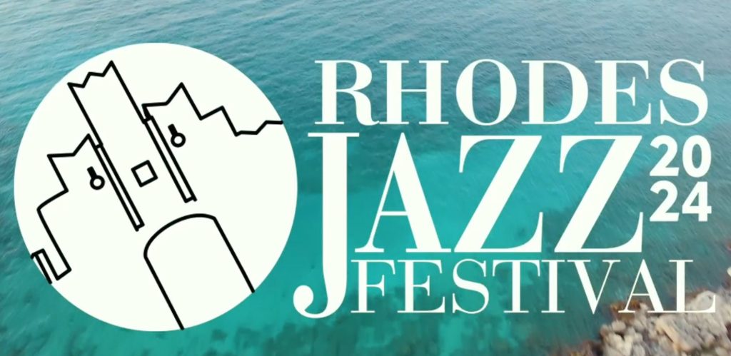 9ο Φεστιβάλ Τζαζ Ρόδου