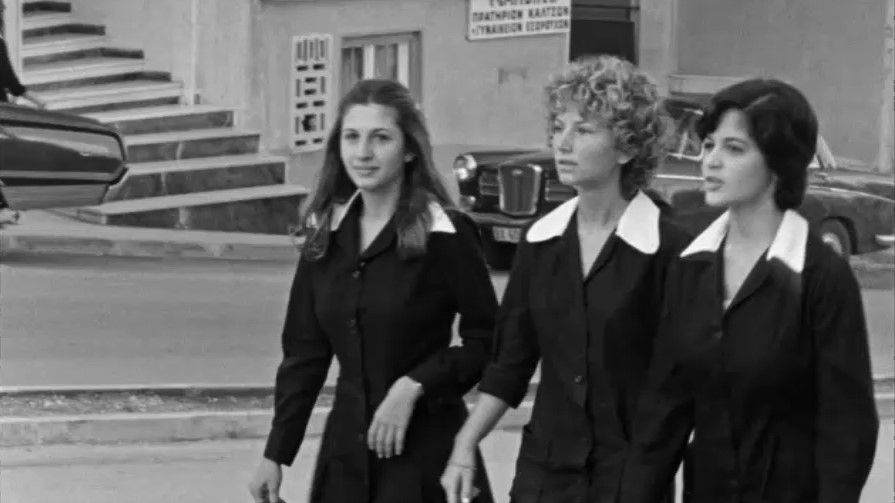 Επιστροφή στην καθημερινότητα και… στα θρανία – Σεπτέμβριος 1976