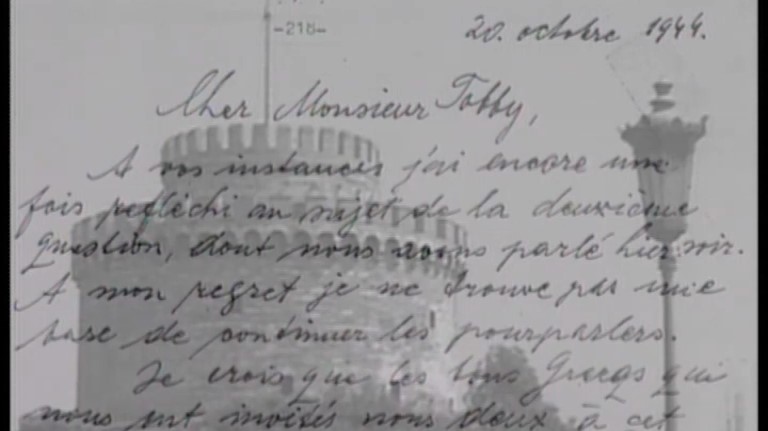 Η απελευθέρωση της Θεσσαλονίκης από τους Ναζί – 30 Οκτωβρίου 1944