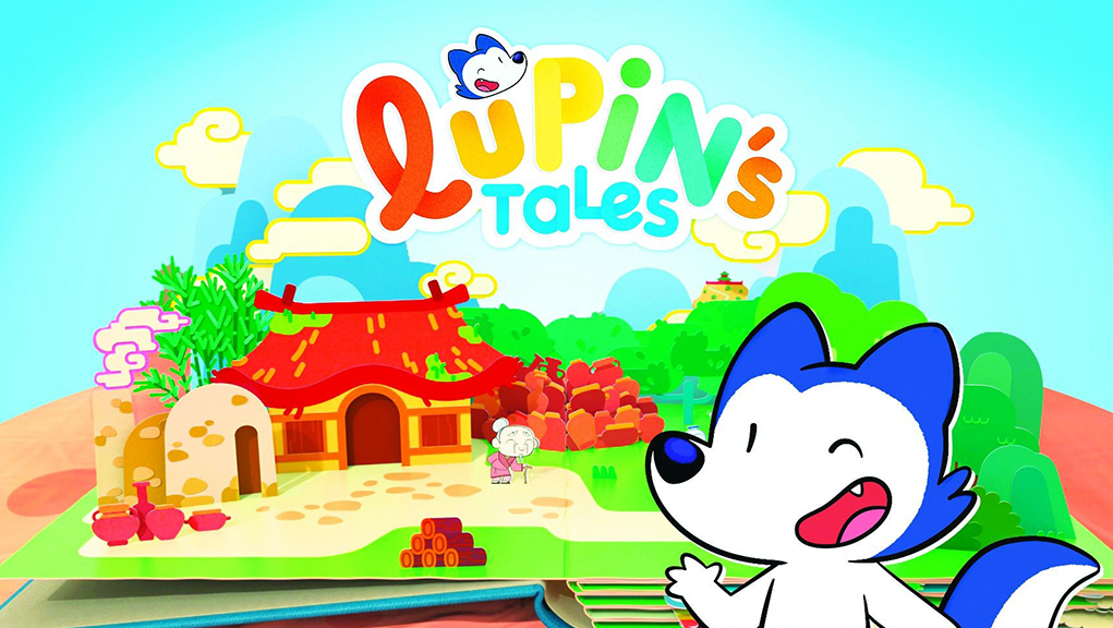 Τα Παραμύθια του Λουπέν