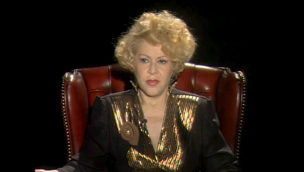 Καίτη Γκρέυ – 19 Ιανουαρίου 2025