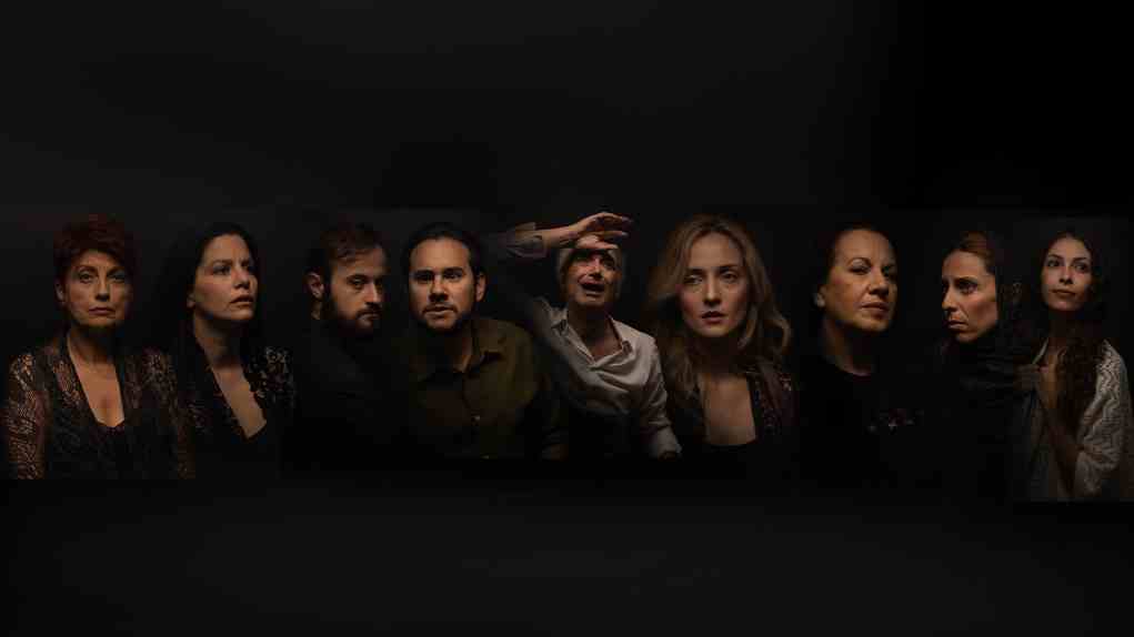 «Ματωμένος γάμος»