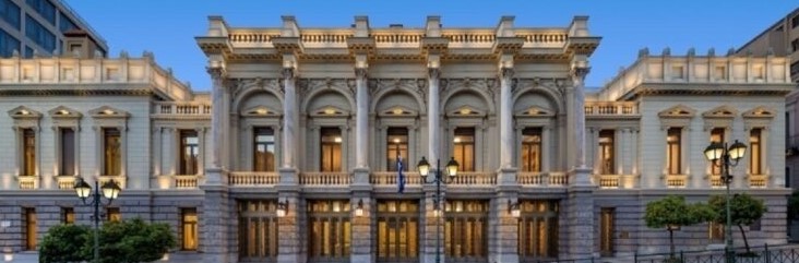 Παραστάσεις Καθολικής Προσβασιμότητας στο Εθνικό Θέατρο