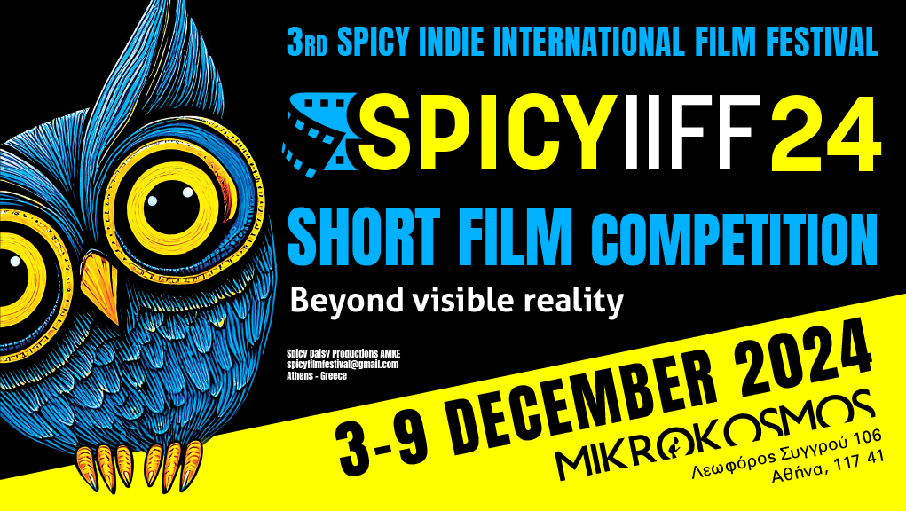 Spicy Indie International Film Festival στον Κινηματογράφο Μικρόκοσμο