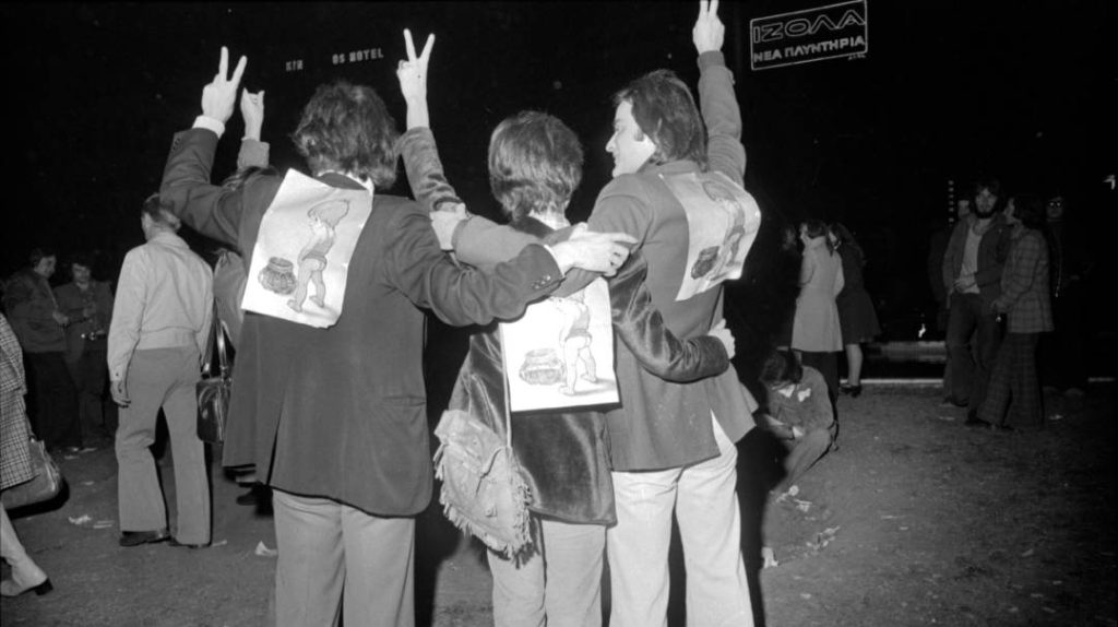 Δημοψήφισμα για το πολιτειακό – 8 Δεκεμβρίου 1974