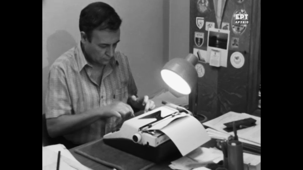 Γιάννης Διακογιάννης – 13 Δεκεμβρίου 2022