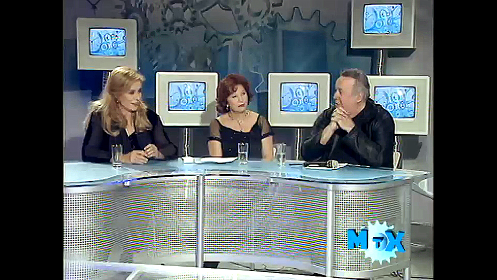 Παραμονή Φώτων στην ΕΡΤ – 5 Ιανουαρίου 2000