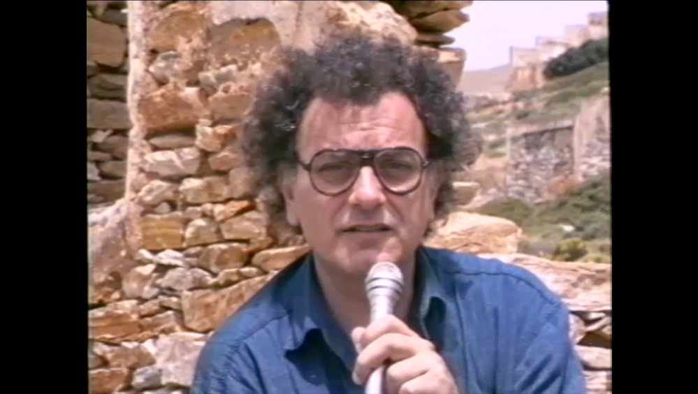 Κώστας Χαρδαβέλλας – 17 Δεκεμβρίου 2024