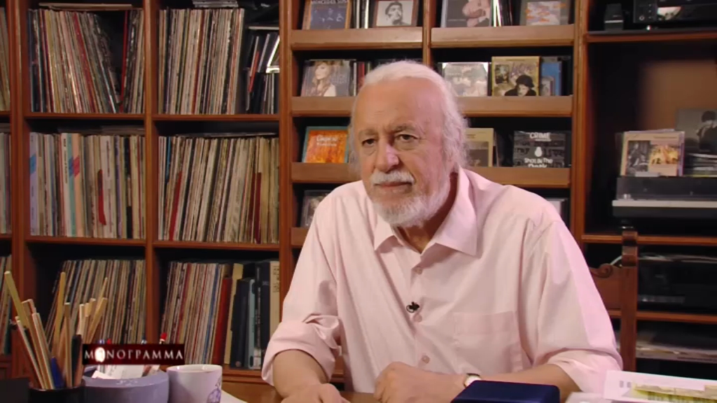 Νότης Μαυρουδής – 3 Ιανουαρίου 2023