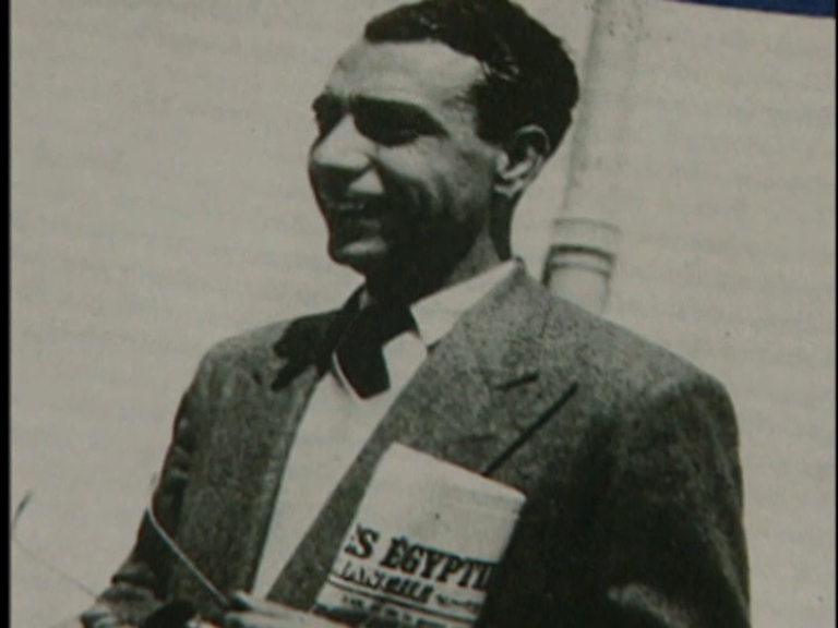 Στρατής Τσίρκας – 27 Ιανουαρίου 1980