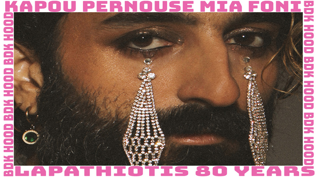 “Κάπου περνούσε μια φωνή” του Ναπολέοντα Λαπαθιώτη στο Βijoux de kant HOOD