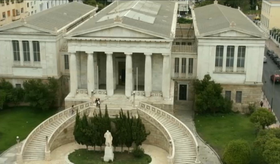 Θεμελίωση του Βαλλιανείου Μεγάρου -16 Μαρτίου 1888