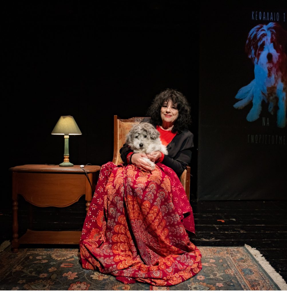 “Λουλού” της Άννας Βαγενά στο Θέατρο Μεταξουργείο