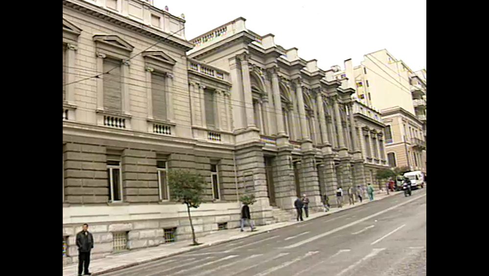 Το Εθνικό Θέατρο κάνει πρεμιέρα – 19 Μαρτίου 1932