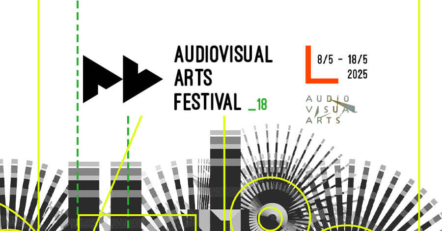 18ο Φεστιβάλ Οπτικοακουστικών Τεχνών
