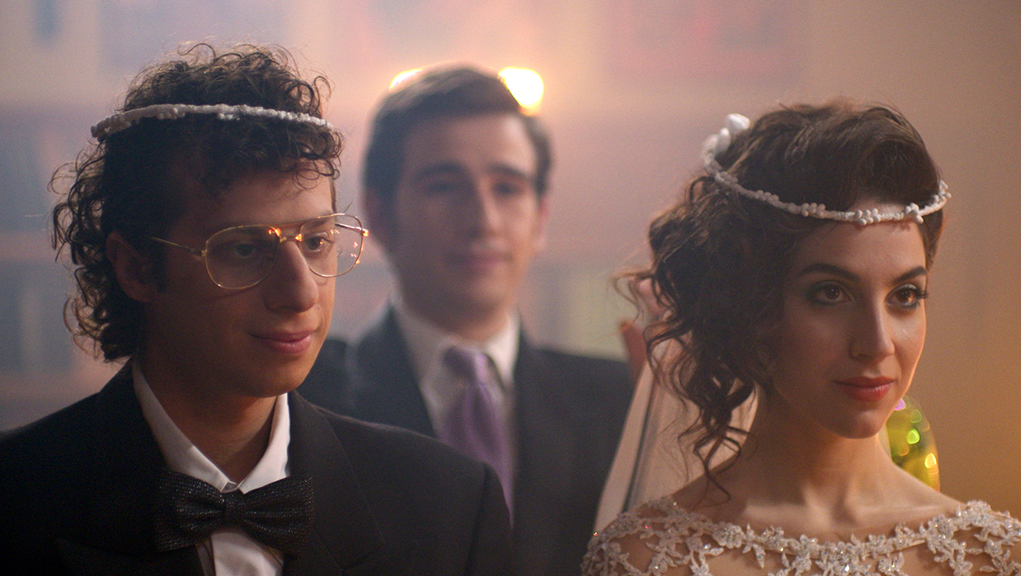 Τα Καλύτερά μας Χρόνια