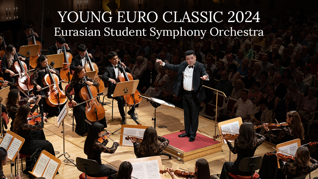 Από το Καζακστάν στη Κεντρική Ευρώπη