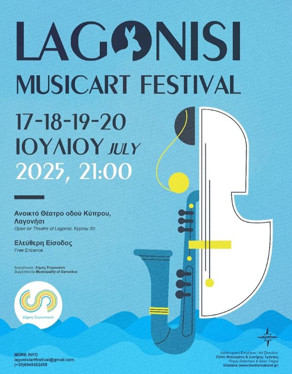 Lagonisi MusicArt Festival 2025