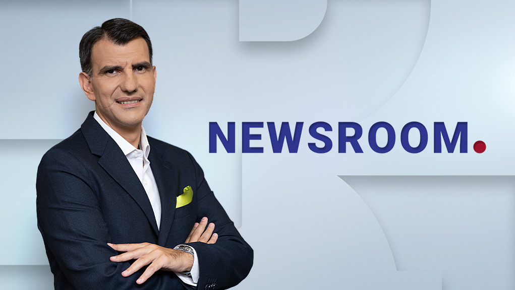 News Room