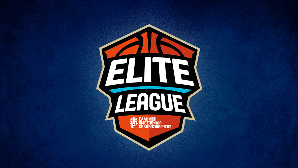 Μπάσκετ | Elite League  | Βίκος Ιωαννίνων-ΑΓΕΧ  | 25η Αγωνιστική