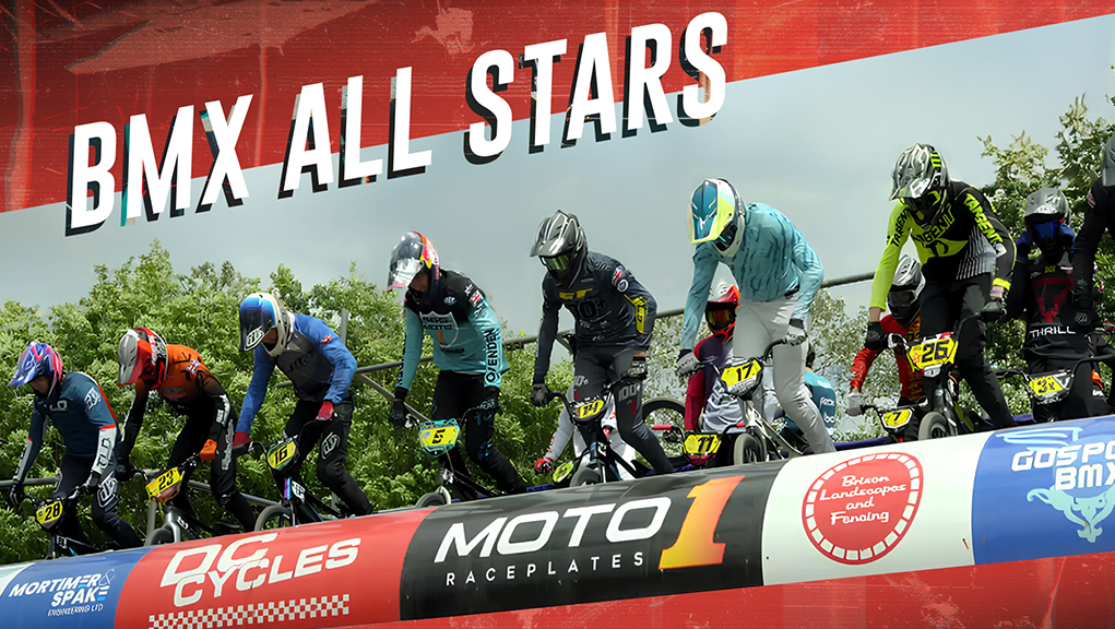 Αστέρια του ΒΜΧ