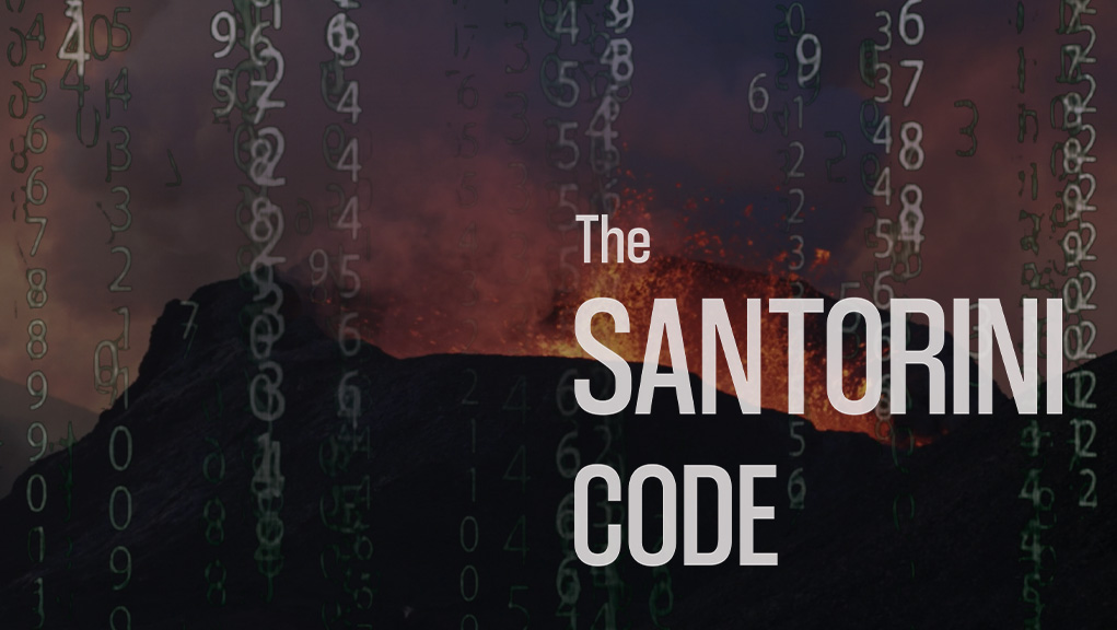 Το Ηφαίστειο της Σαντορίνης