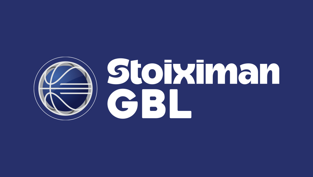Stoiximan GBL | ΠΑΟΚ – Παναθηναϊκός | 15η Αγωνιστική