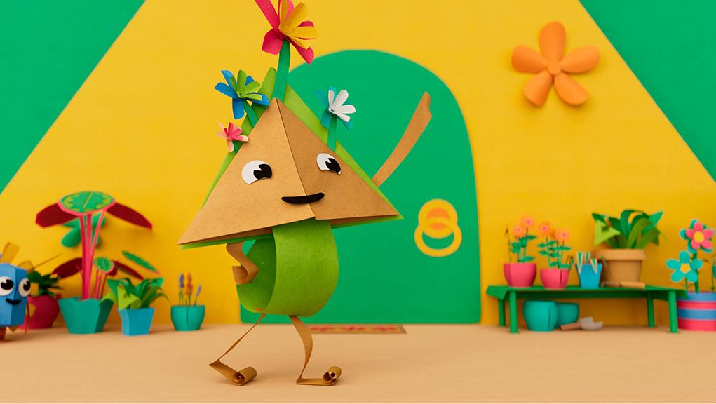 Χάρτινη Πόλη