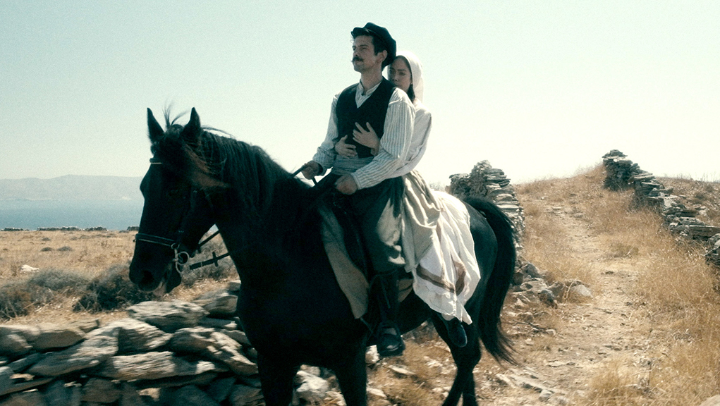 Από ‘Ηλιο σε ‘Ηλιο