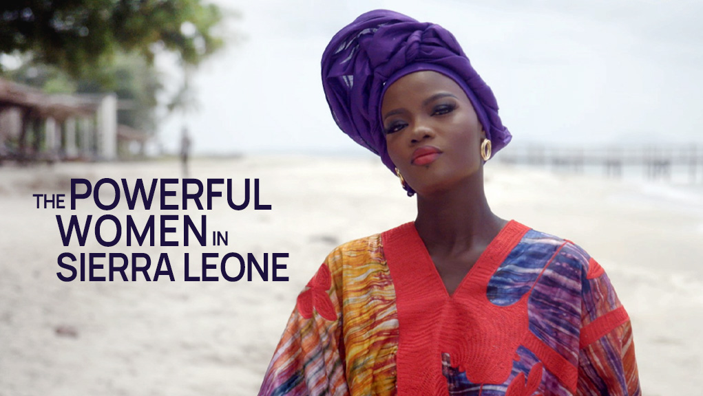 Οι Δυναμικές Γυναίκες της Σιέρα Λεόνε