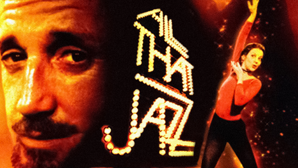 Η Παράσταση Αρχίζει