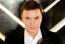 Μουσική Εκπομπή Αρχείου